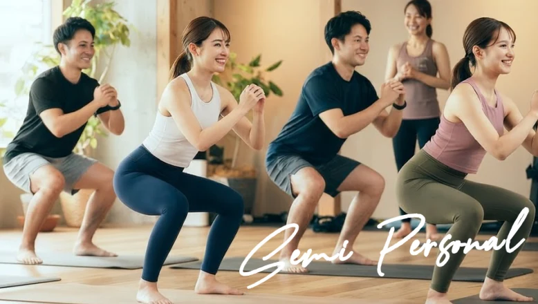 セミパーソナルトレーニングをする人々